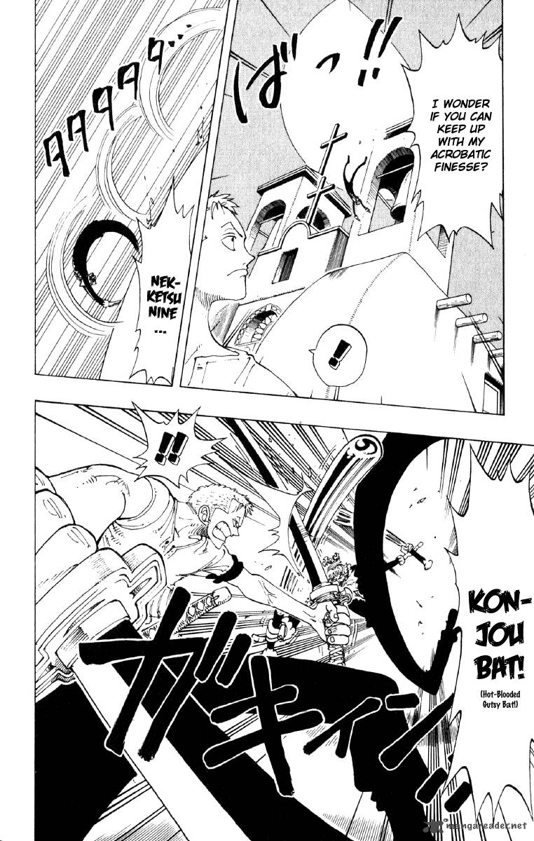 Chapter 109 - Problems with Responsibilty (Image 12)