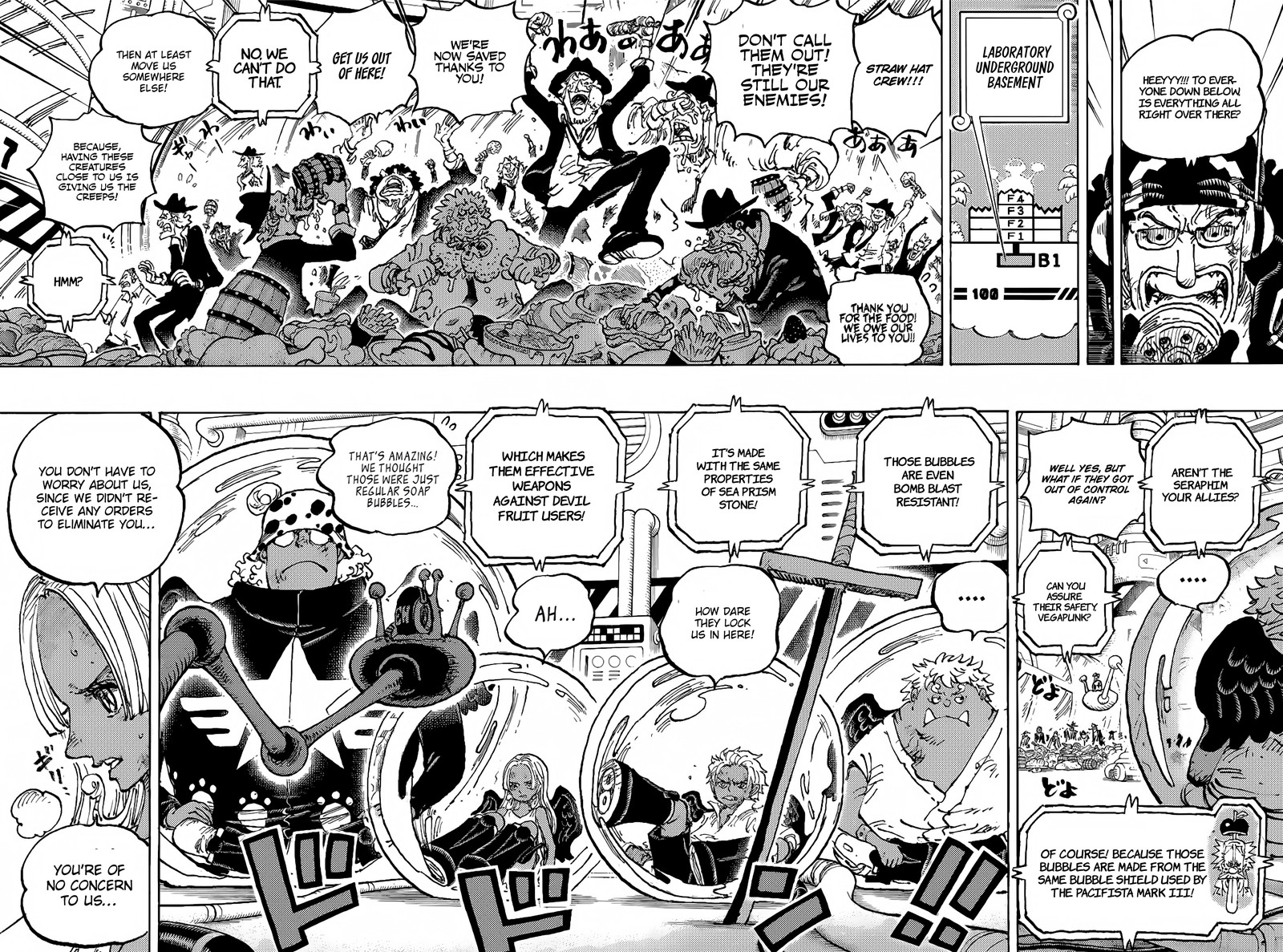 Chapter 1090 (Image 4)