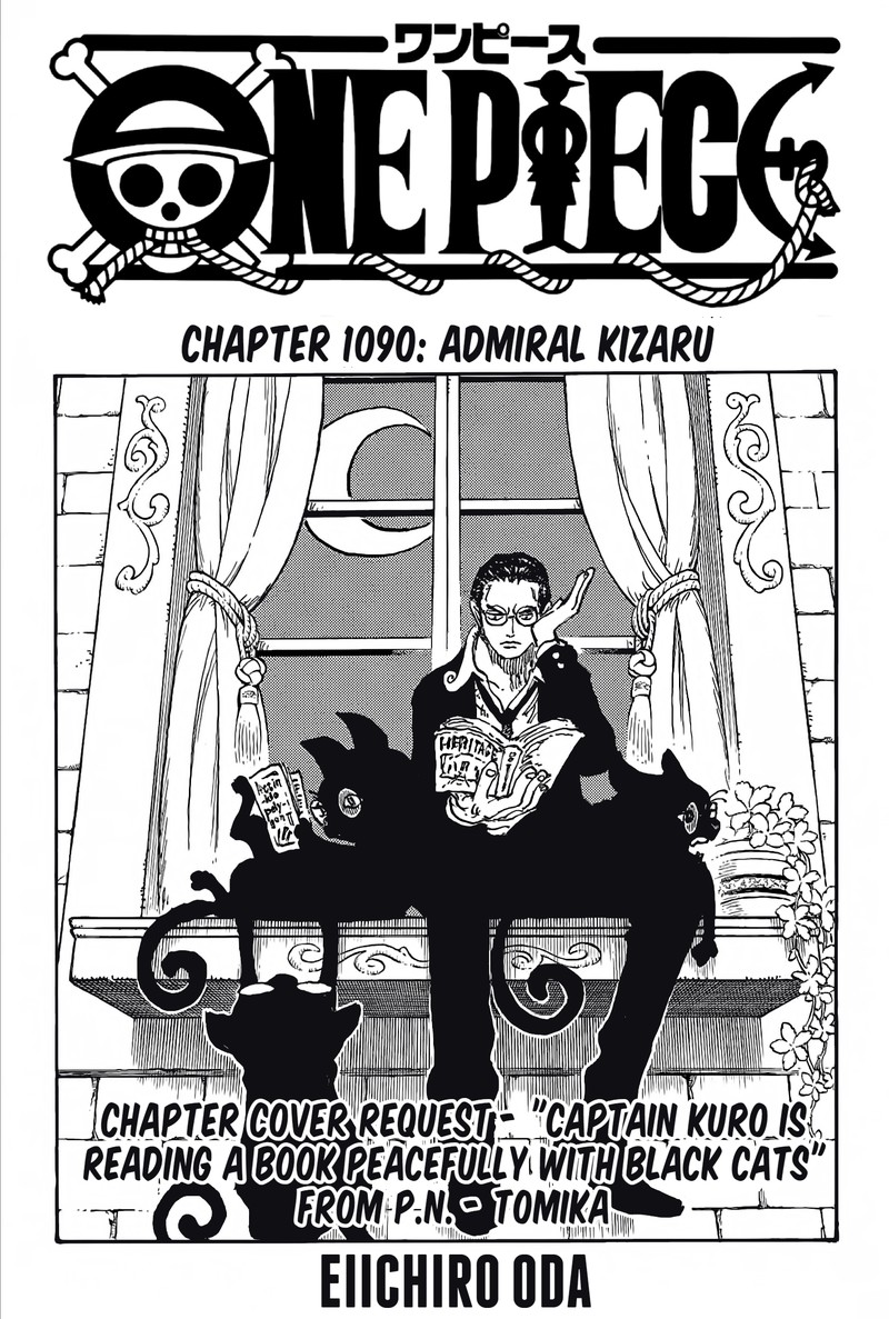 Chapter 1090 (Image 1)