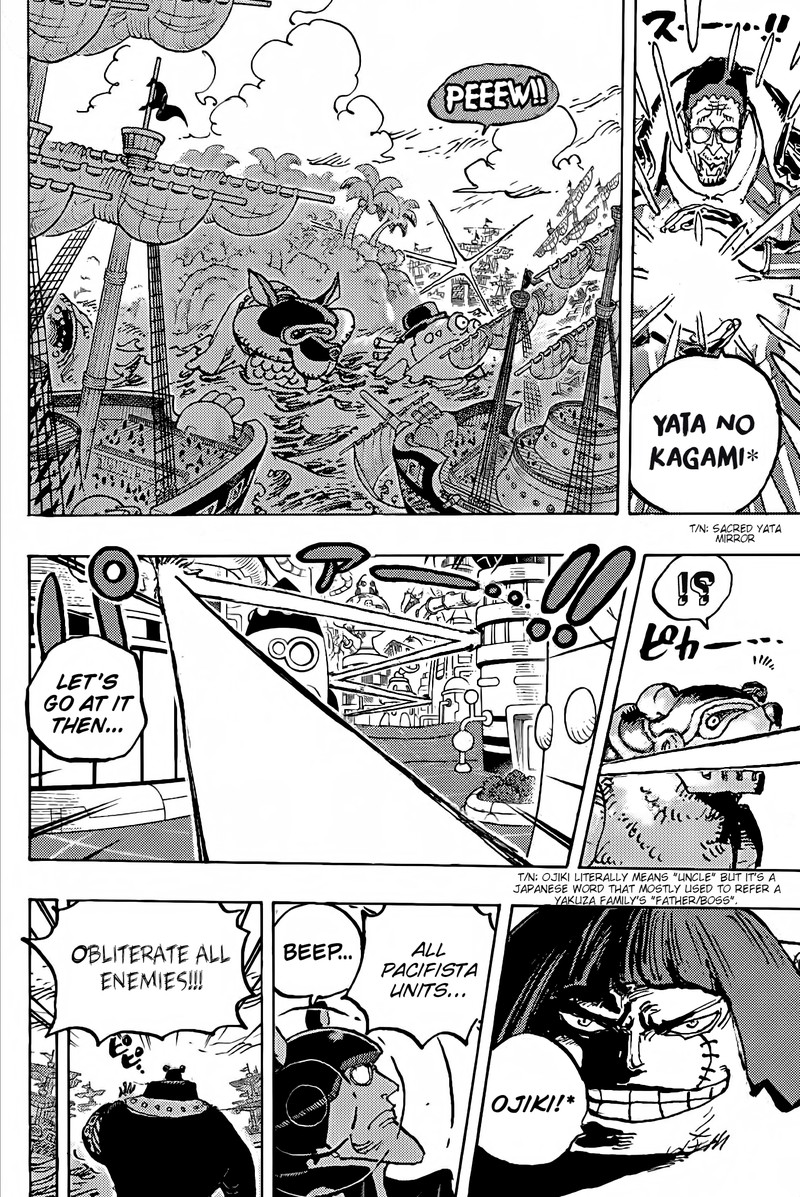 Chapter 1090 (Image 13)