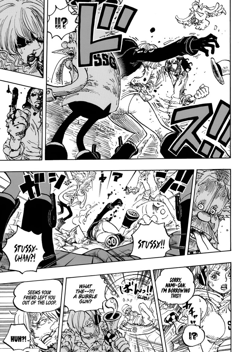 Chapter 1091 (Image 15)
