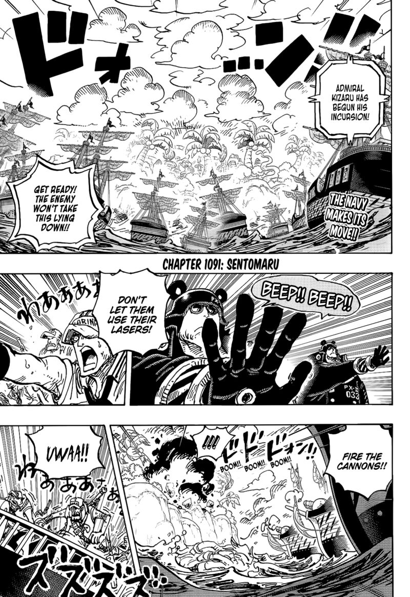 Chapter 1091 (Image 3)