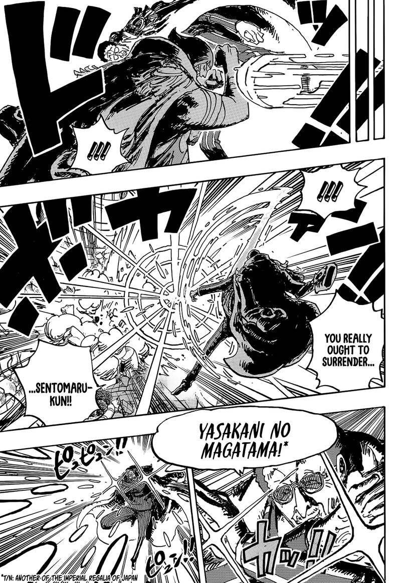 Chapter 1091 (Image 6)