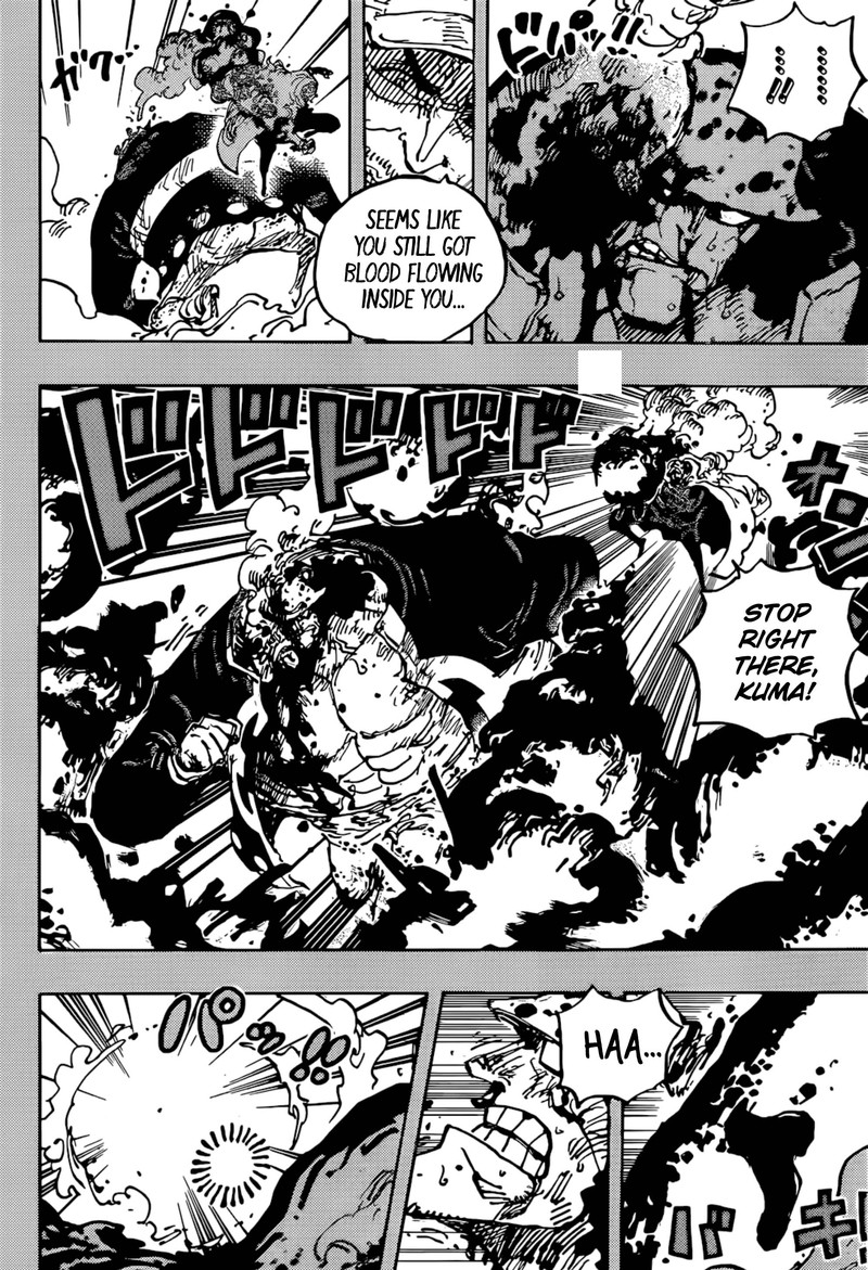 Chapter 1092 (Image 5)