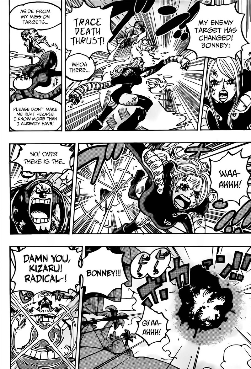 Chapter 1092 (Image 13)