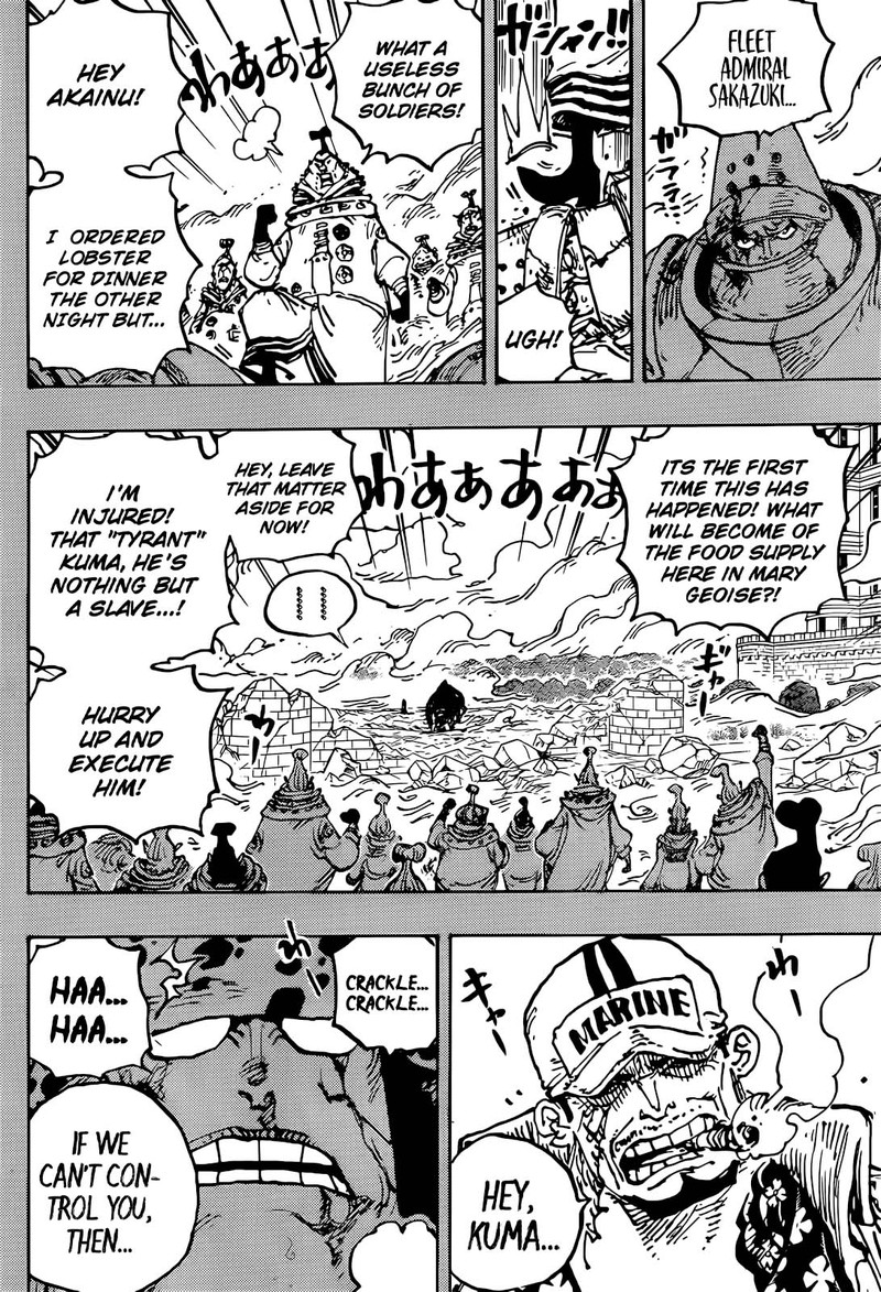 Chapter 1092 (Image 3)