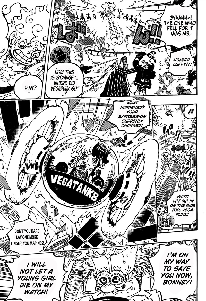 Chapter 1093 (Image 13)