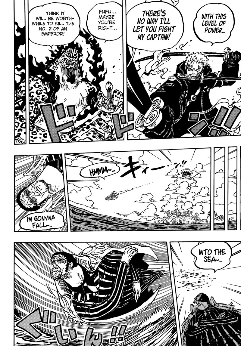 Chapter 1093 (Image 8)