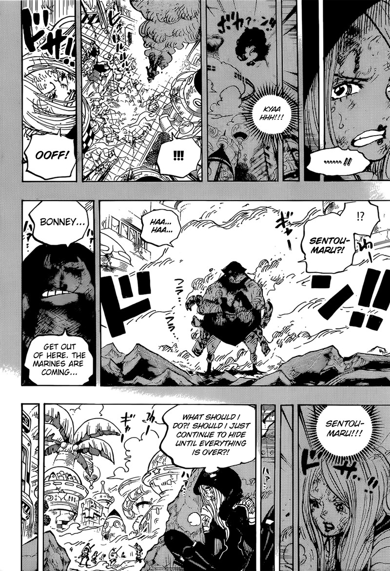 Chapter 1093 (Image 6)
