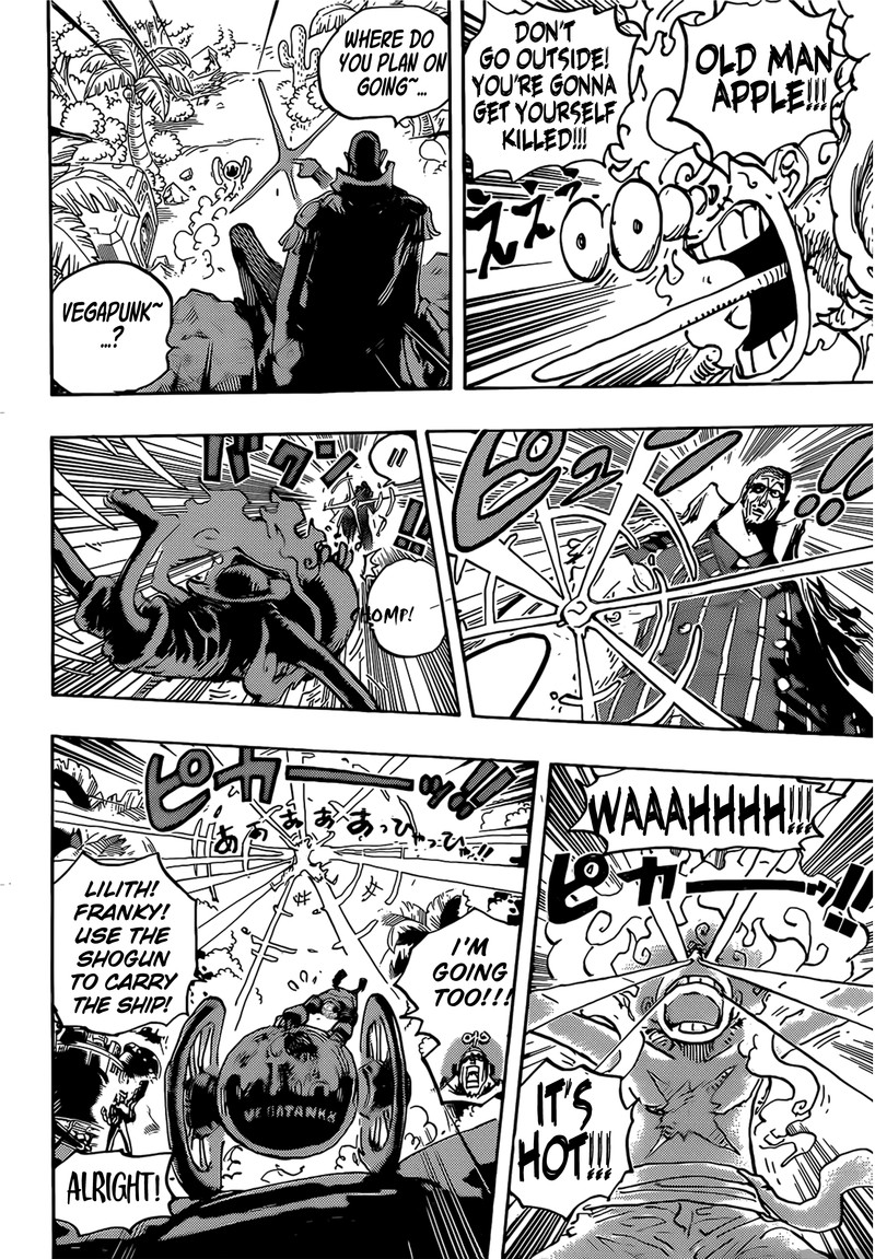 Chapter 1093 (Image 14)