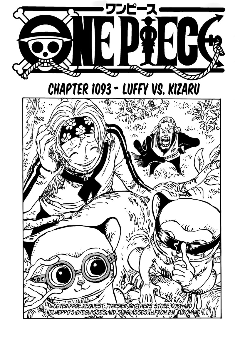 Chapter 1093 (Image 1)
