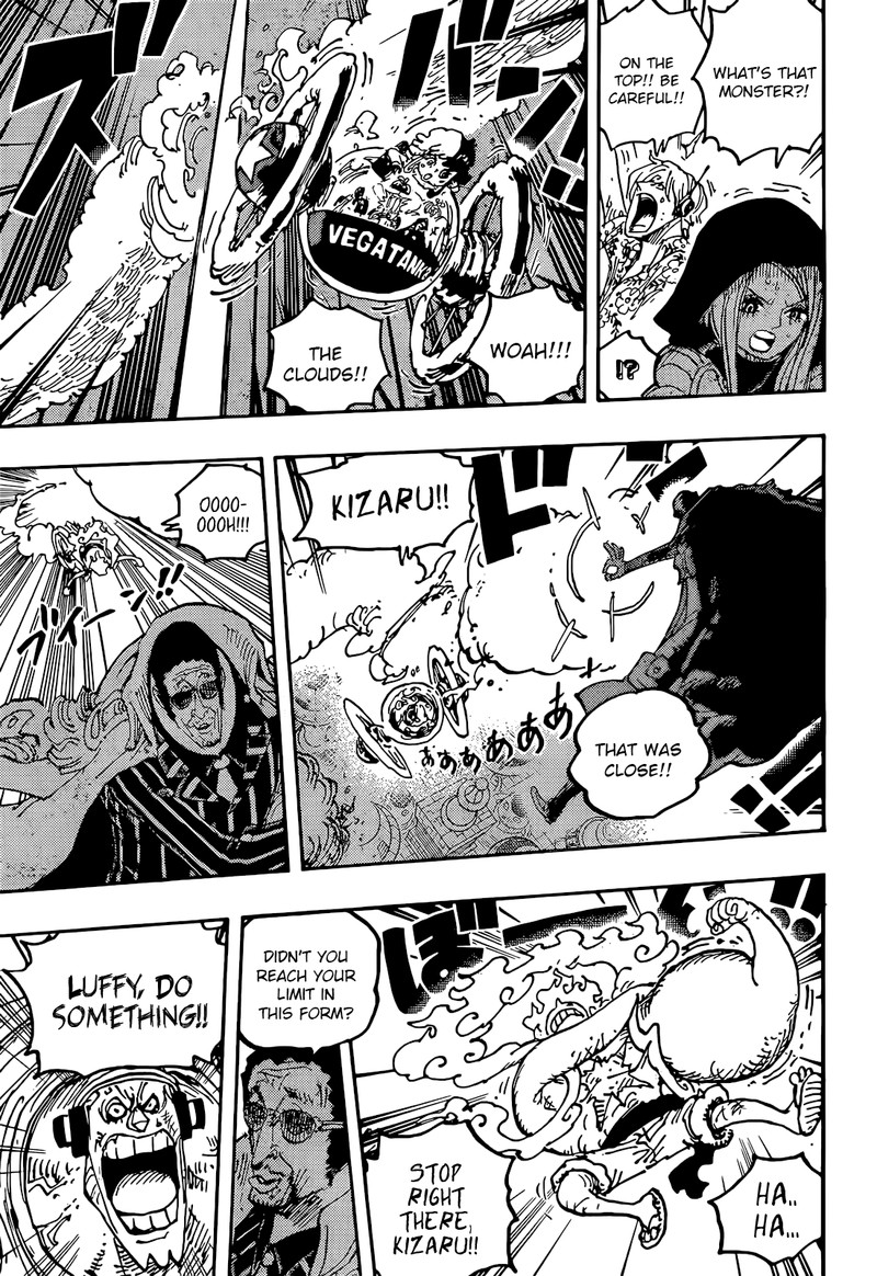 Chapter 1094 (Image 13)