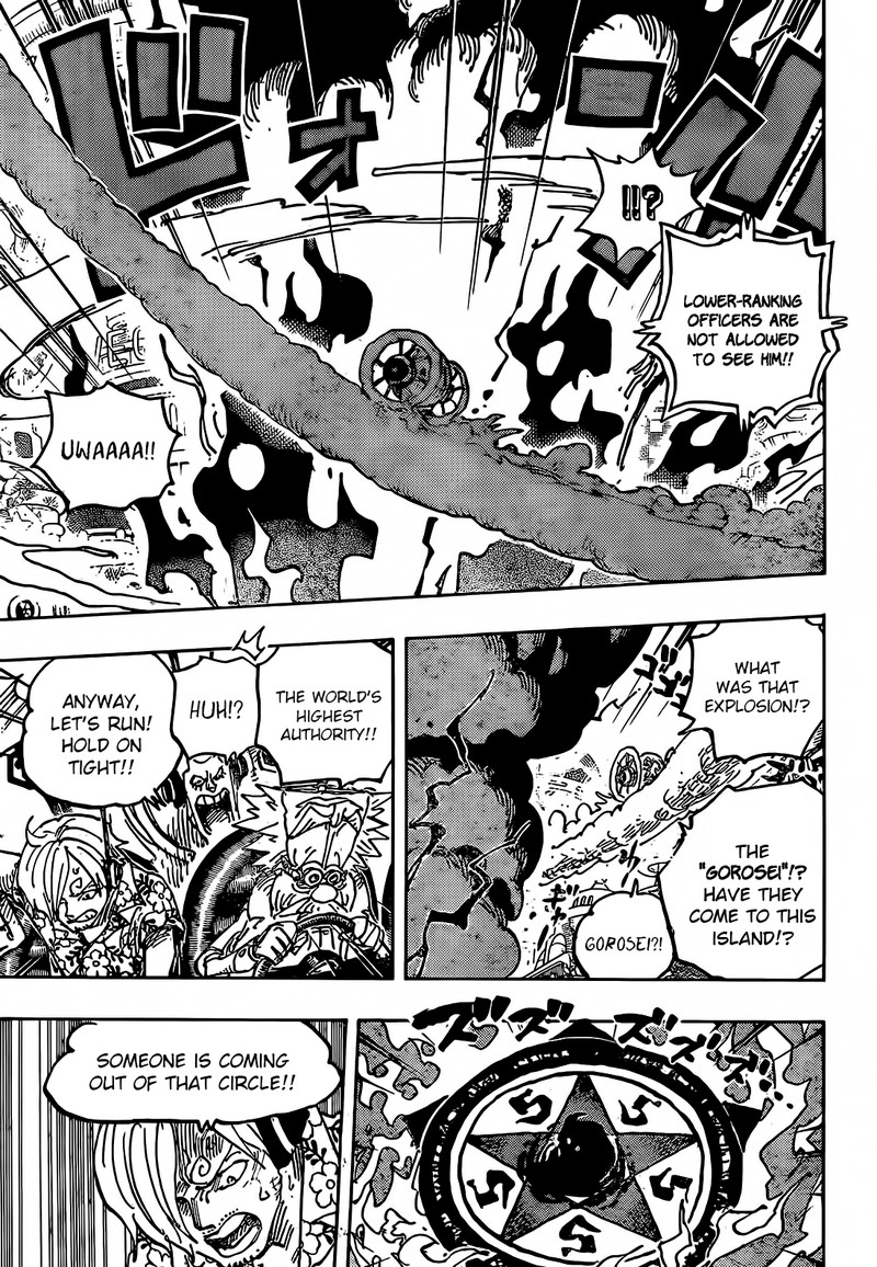 Chapter 1094 (Image 11)