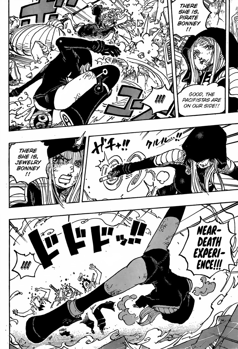 Chapter 1094 (Image 4)