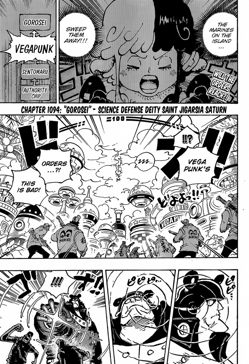Chapter 1094 (Image 1)