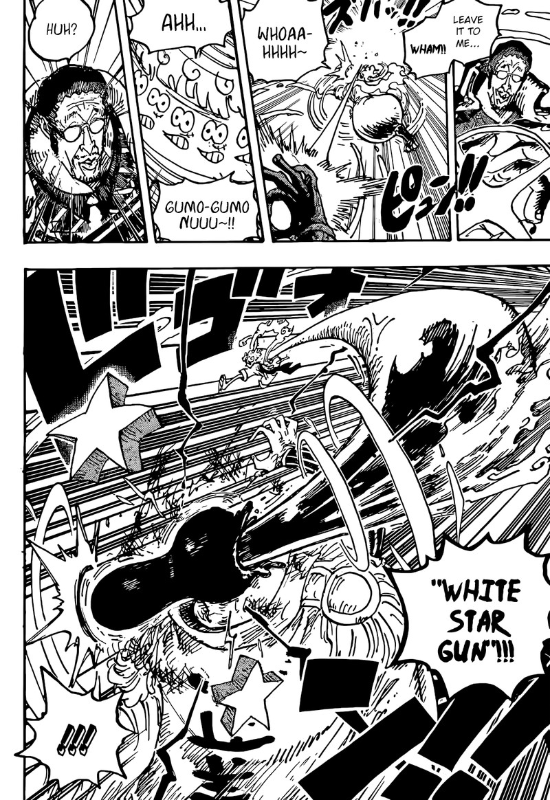 Chapter 1094 (Image 14)