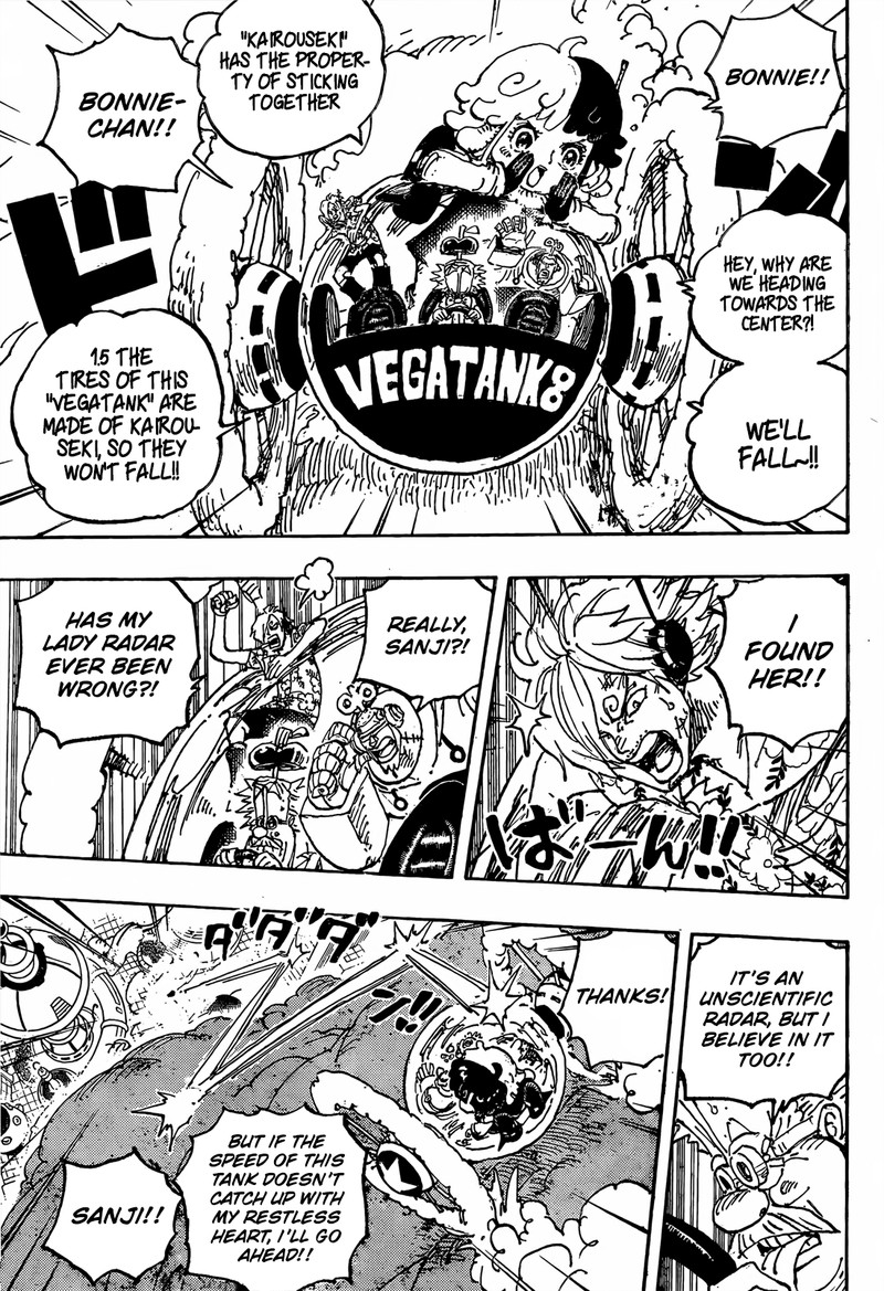 Chapter 1094 (Image 3)