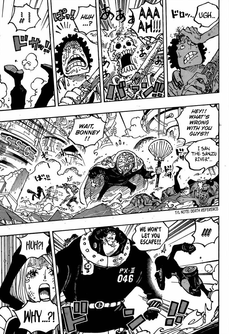 Chapter 1094 (Image 5)