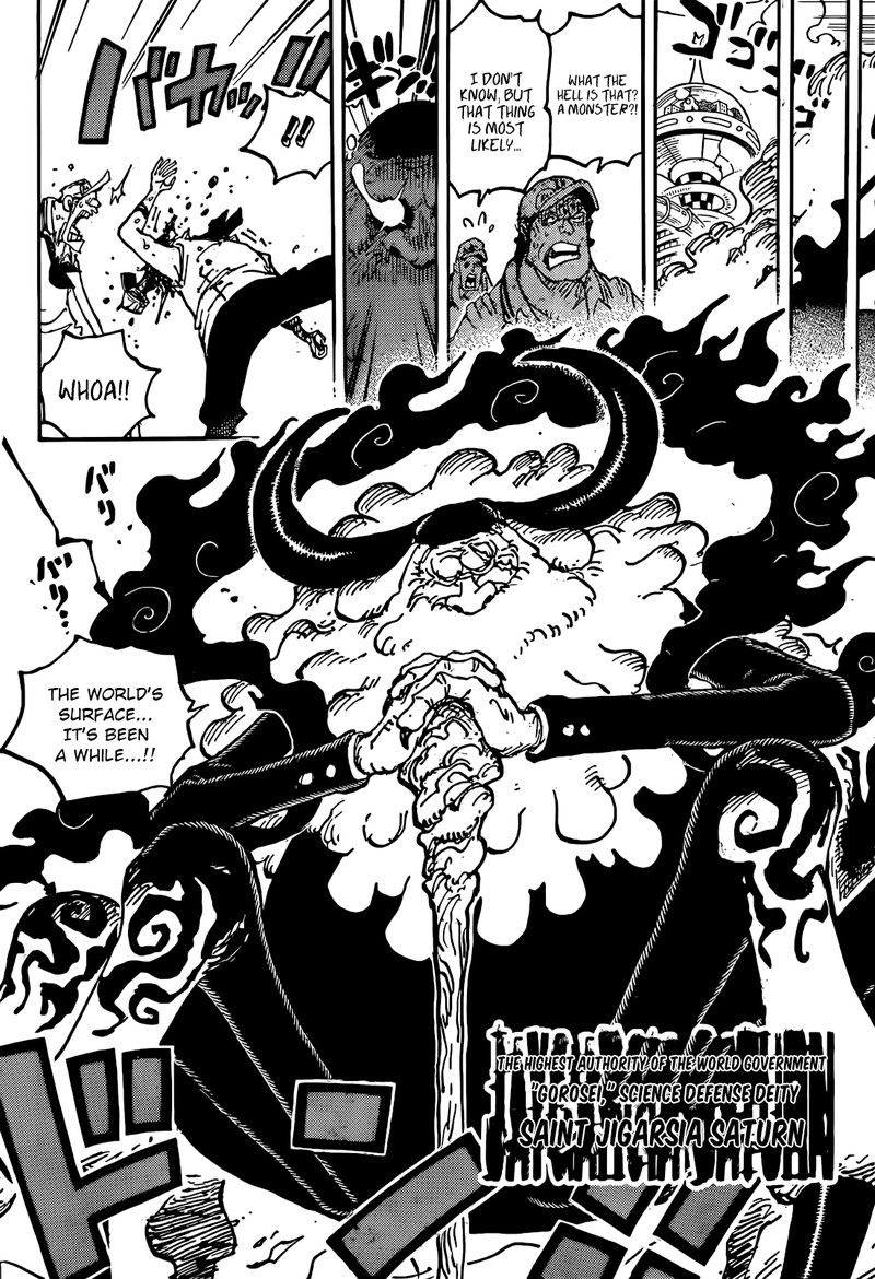 Chapter 1094 (Image 12)