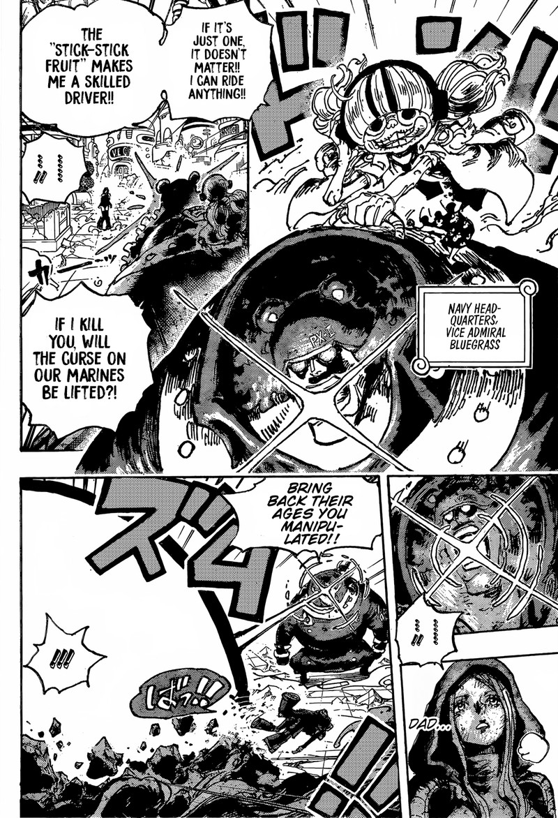 Chapter 1094 (Image 6)
