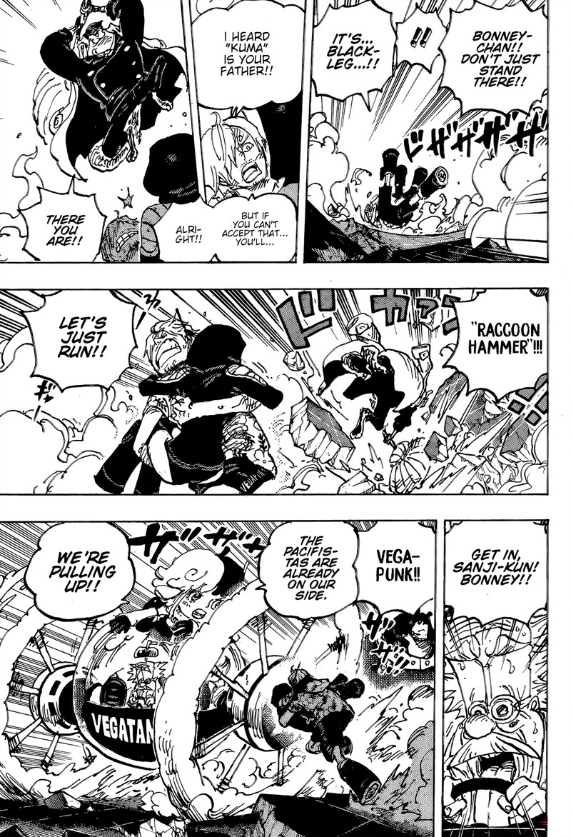 Chapter 1094 (Image 7)