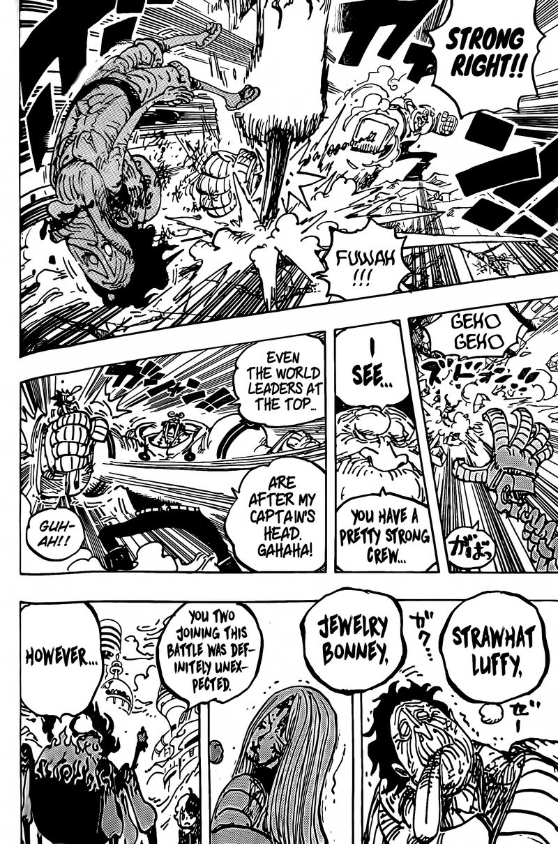 Chapter 1095 (Image 6)