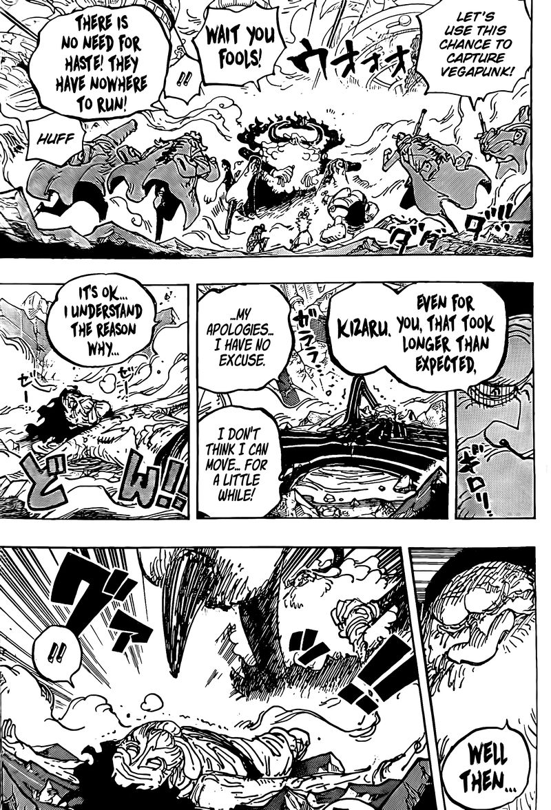 Chapter 1095 (Image 5)