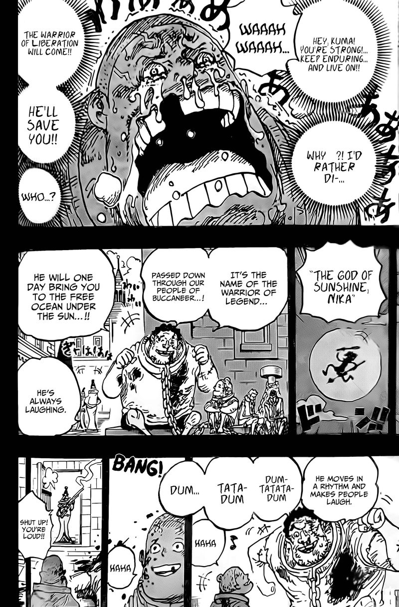 Chapter 1095 (Image 12)