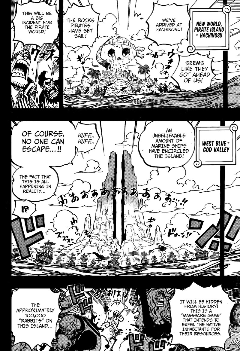 Chapter 1096 (Image 3)
