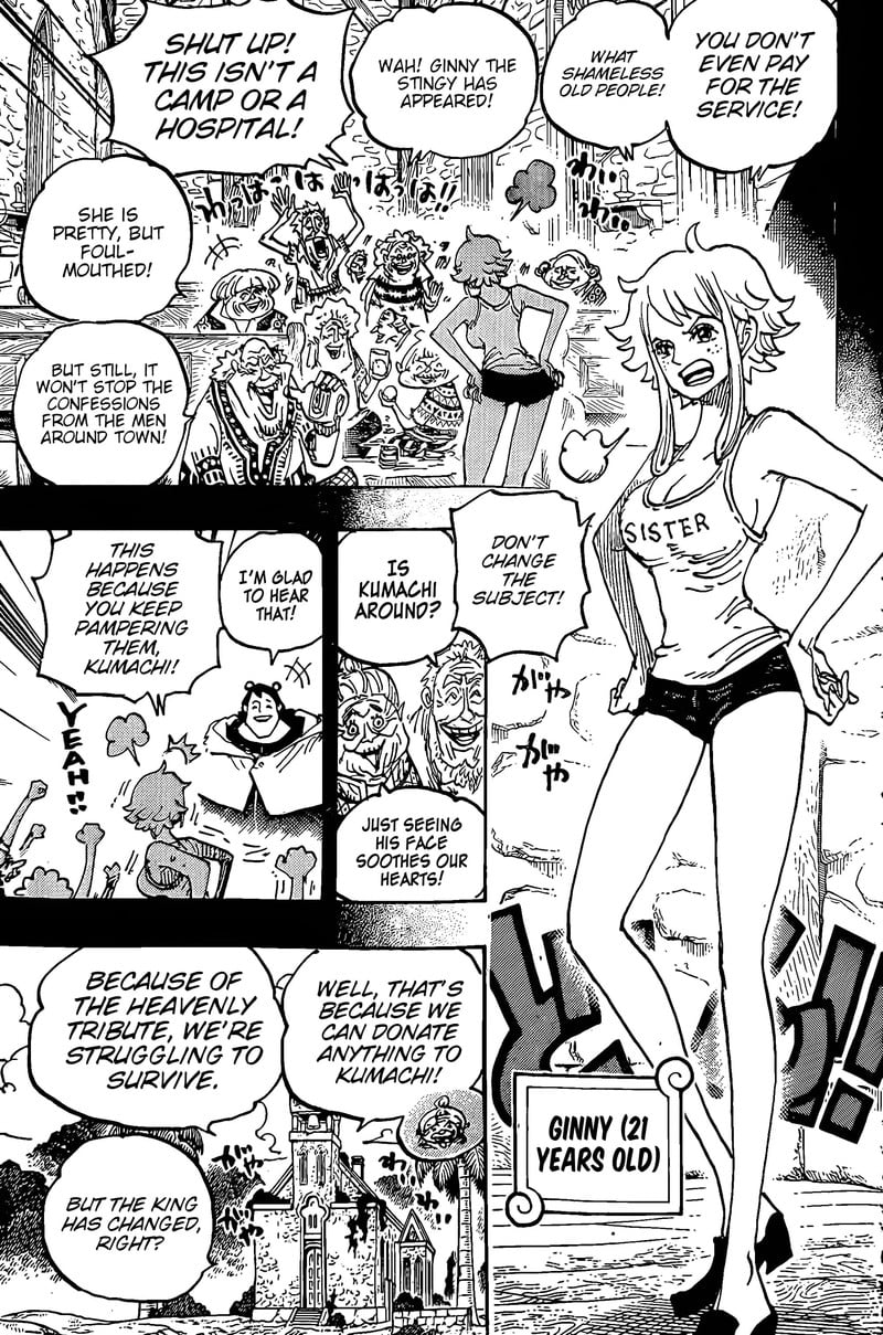 Chapter 1097 (Image 3)