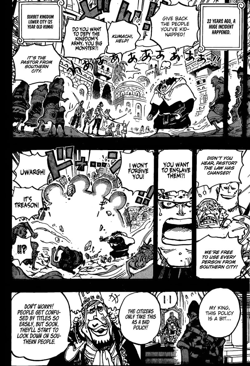 Chapter 1097 (Image 8)