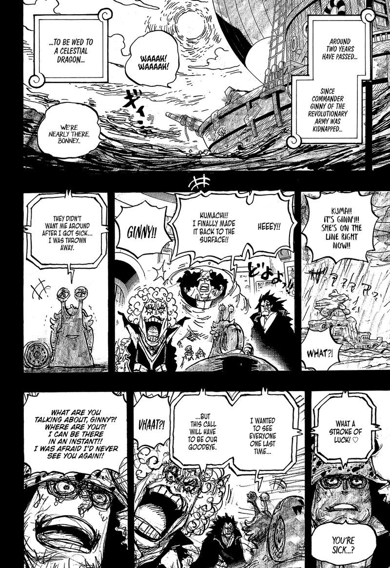 Chapter 1098 (Image 4)