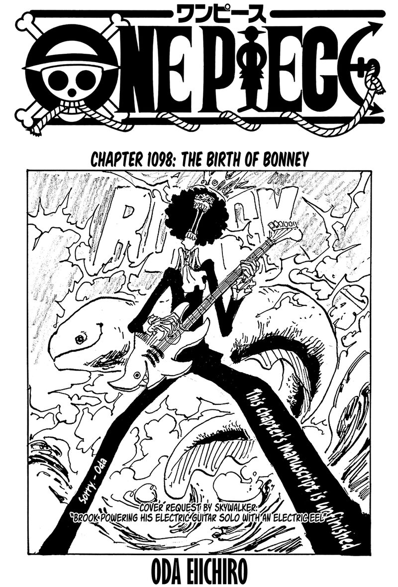 Chapter 1098 (Image 1)