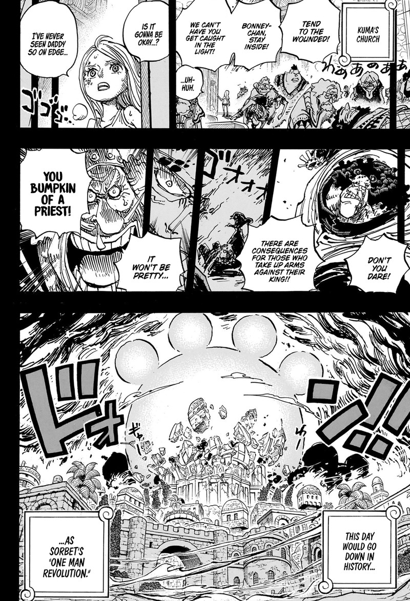 Chapter 1099 (Image 3)