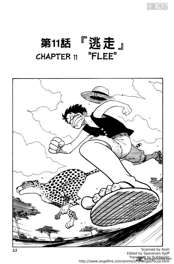 Chapter 11 - Flee (Image 1)