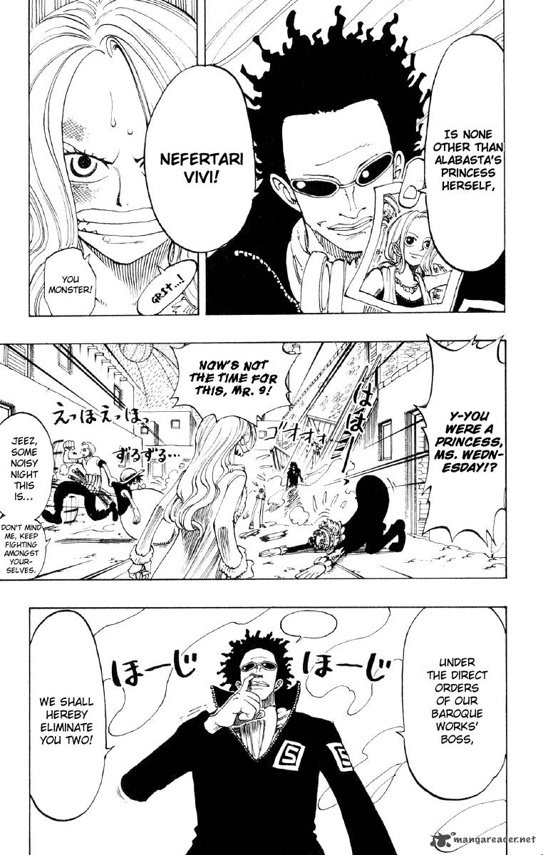 Chapter 110 - Never-ending Night (Image 15)