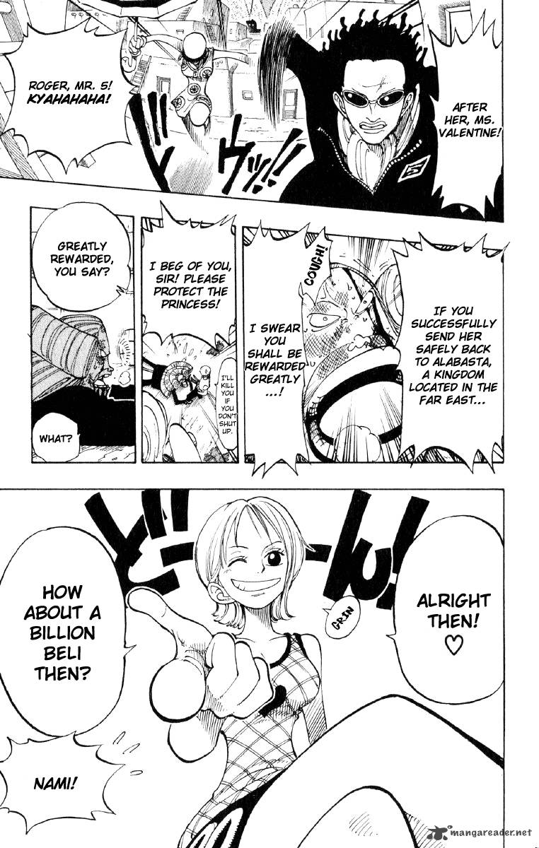 Chapter 110 - Never-ending Night (Image 19)