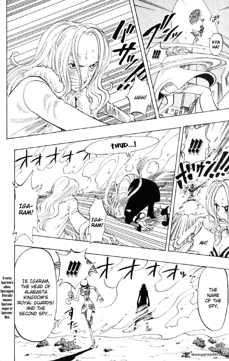 Chapter 110 - Never-ending Night (Image 14)