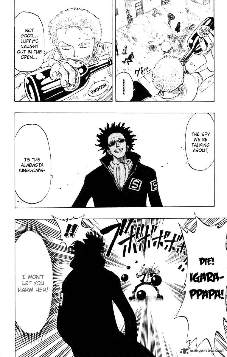 Chapter 110 - Never-ending Night (Image 12)