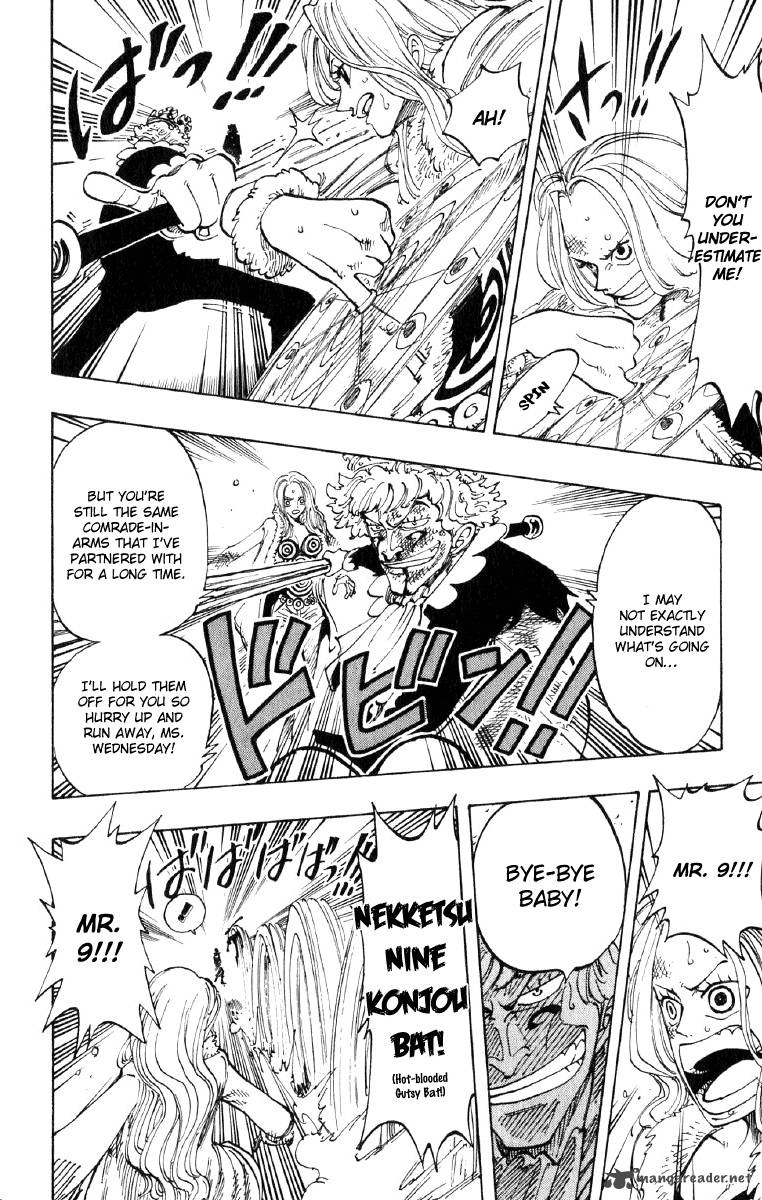 Chapter 110 - Never-ending Night (Image 16)