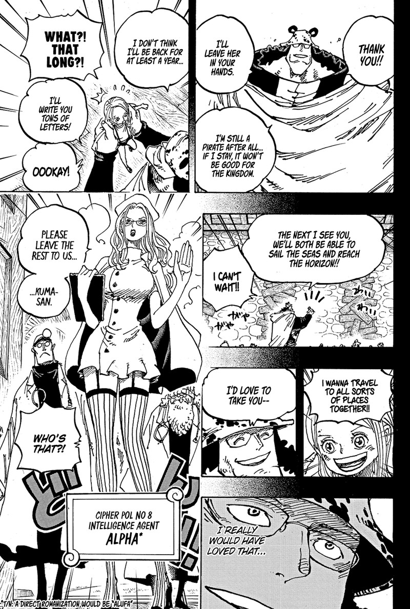 Chapter 1100 (Image 13)