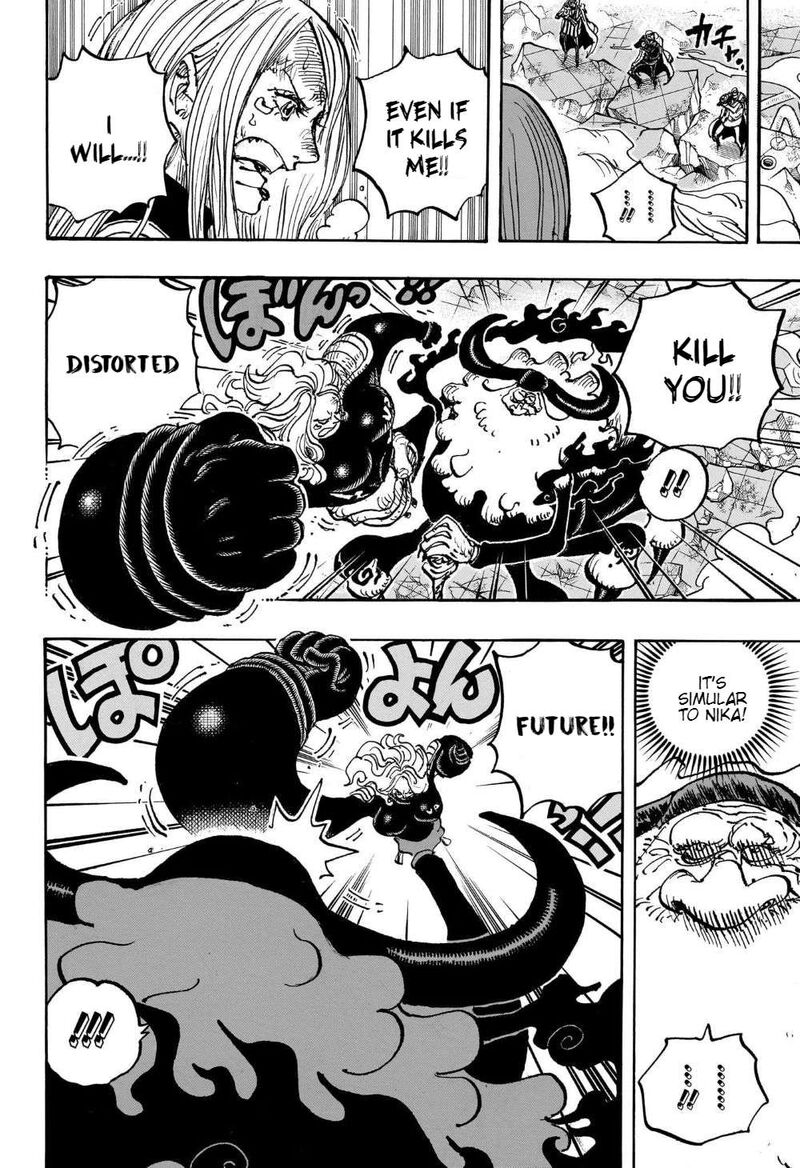 Chapter 1103 (Image 7)