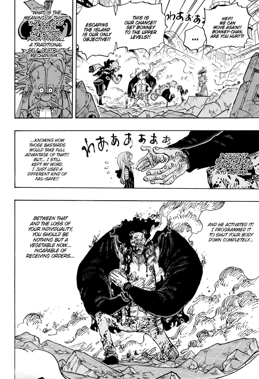Chapter 1104 (Image 7)