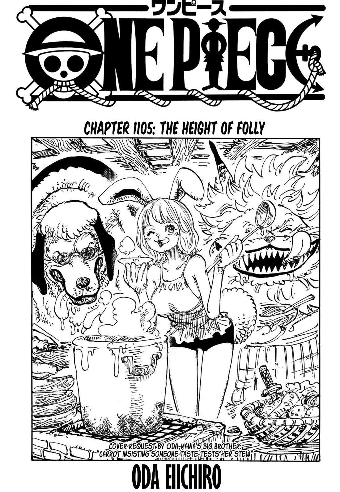 Chapter 1105 (Image 1)