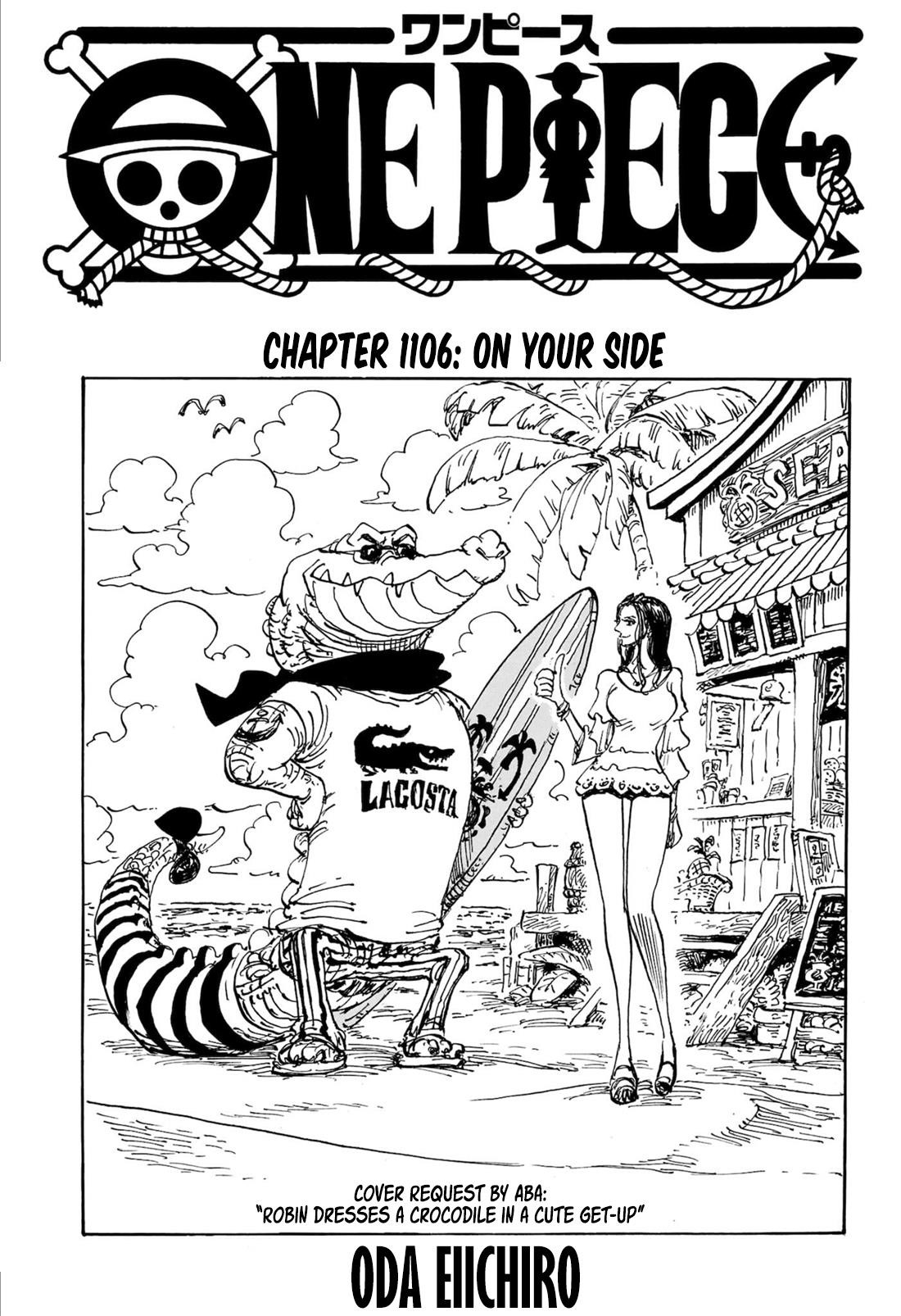 Chapter 1106 (Image 1)