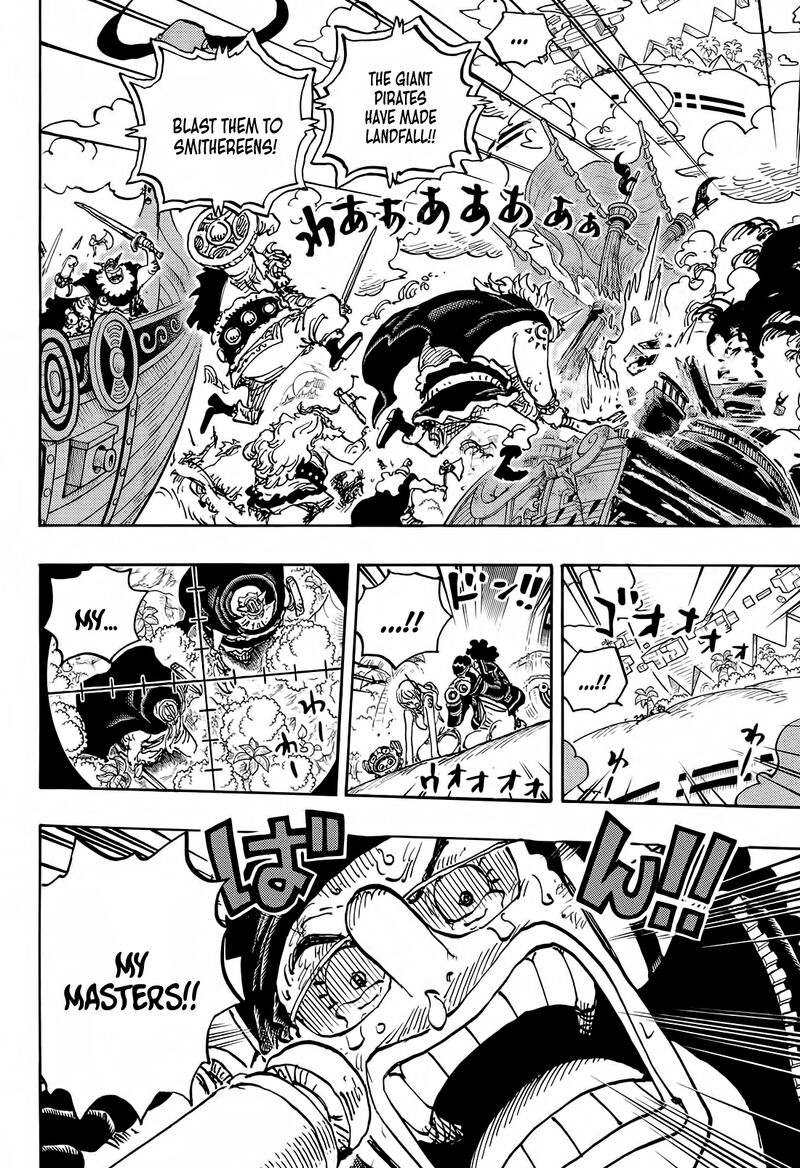 Chapter 1107 (Image 3)