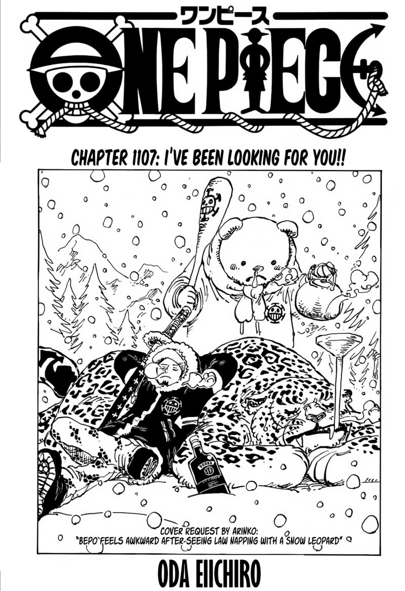 Chapter 1107 (Image 1)