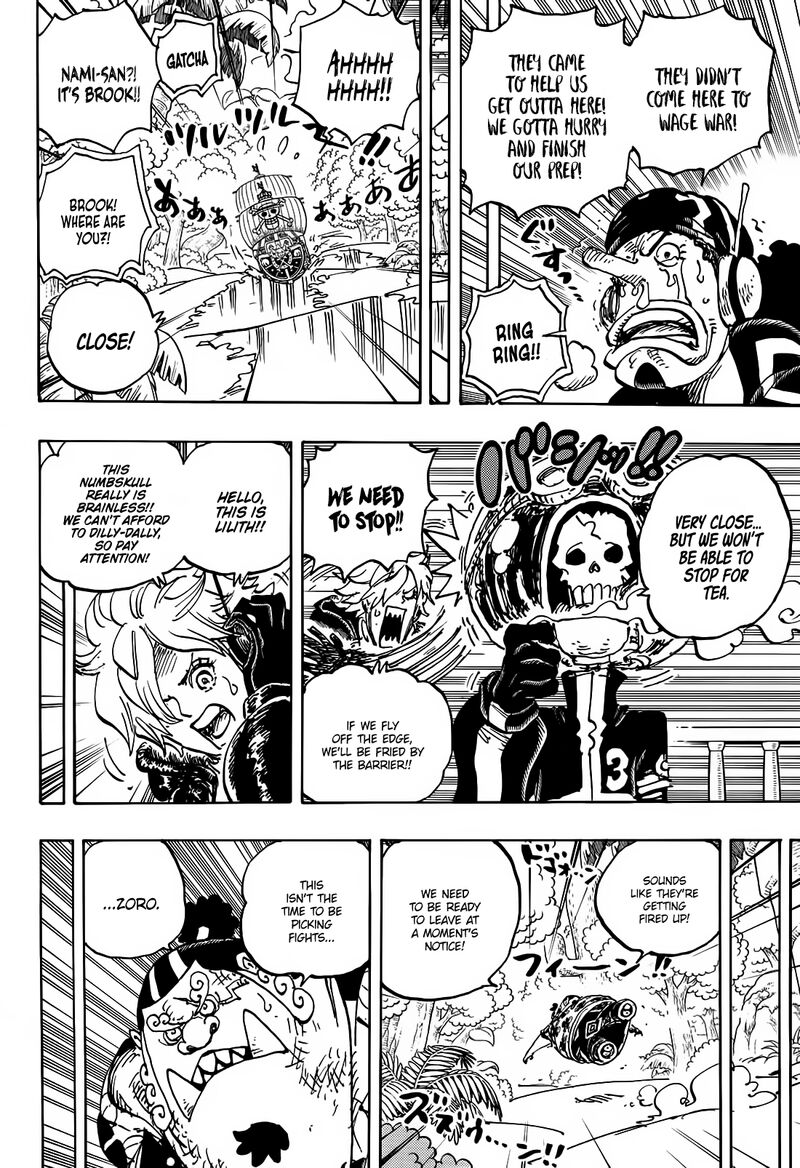 Chapter 1107 (Image 5)