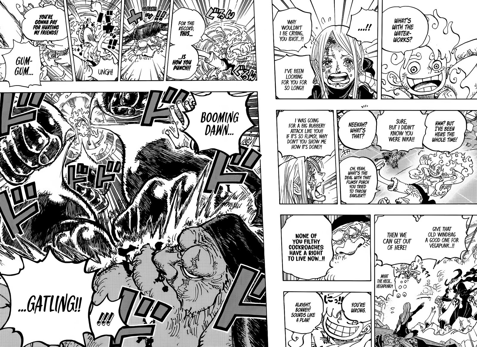 Chapter 1107 (Image 9)