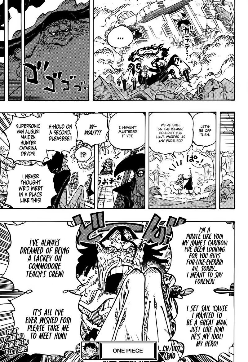 Chapter 1107 (Image 15)